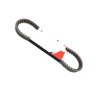 Transmission Belt For DIO 50cc 642x15.5 Motorcycle Scooter Moped ATV CVT Rubber Drive Belt Replacement Accessories 1pcs Toothed Drive Belt