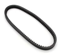 Transmission Belt For PS250 Big For Ruckus 2005 2006 2007 For Forza 250 For NSS250 MF06 2001 2002 2003 2004 2005 2006 2007 23100-KTB-003 Motorcycle For Drive Belt