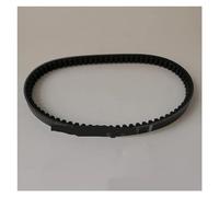Transmission Belt For Scooter Moped For ATV For QUAD 139QMB 1P39QMB 147QMD GY6 50 60 80 Long-case Engine For CVT Drive Belt For BANDO 723 17.5 28 Motorcycle Belt Pulse
