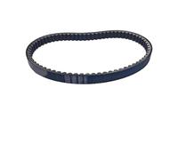 Transmission Belt For Split For Line For Elite For EXU NS125D RX125 SDH125T-31 35 36 37 38 Drive Belt 23100-K69A-6010-M1 23100-K69A-6010 Toothed Drive Belt