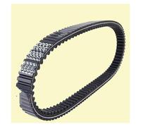 Transmission Belt For Suzuki For AN400 For Burgman 400 For Skywave 1999-2020 2019 2018 2017 27601-05H10-000 27601-15F03 AN Drive Belt Drive Belt Clutch(2007-2020)