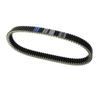 Transmission Belt Motorbikes Drive Belt Parts Replacev Clutch Transmission Driven Gear Pulley Compatible With Tomcar For TM4 1000 2013 2014 2015