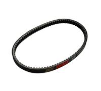 Transmission Belt Scooter Belt OEM PART 23100-A61-0000 860 * 19.5 For SYM AY12W/ST 125 SYMPHONY 125 Motorcycle Drive Belts