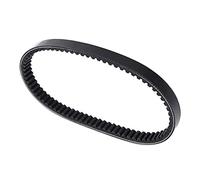 Transmission Belt Transfer Belts Drive Belt For For YP250R For XMAX 2005-2016 For YP250RA X-MAX For ABS 2012-2016 For VP250 X-City 2007-2013/2015 For VP300 Versity