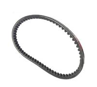 Transmission Drive Belt For DIO 50CC 23100 GG2 7500 Motorcycle Scooter Moped Rubber Modeified Drive Belt