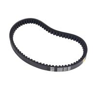 Transmission Drive Belt For NCH50 For Metropolitan For DIO AF62 AF68 For GFC For Mitsuboshi For DIO50 For SDH50 UZ50 Motorcycle Drive Belt