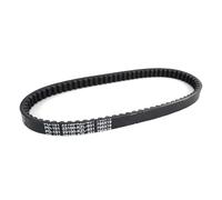 Transmission Drive Belt For NSC110 For NSC 110 For Vision 2012 2013 2014 2015 2016 2017 2018 23100-KZL-931 Motorcycle Belt Drive Belt