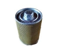 Transmission Filter RB411-62190 RB401-61270 Fit For Kubota U20 KX71-3 Hydraulic Oil Filter Element Pilot Inlet Oil Return Oil Filter Parts Transmission Oil Filter Kit(1pcs)