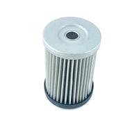 Transmission Filter Transmission Oil Filter Element Fit For CHANGAN CS15 Alsvin-2018 5-speed Dual Clutch Automatic Transmission Filter Transmission Oil Filter Kit
