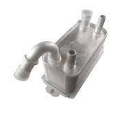 TRANSMISSION OIL COOLER 08-13 Fit For S60 S80 V70 XC60 XC70 30792231 1446535, 30645800, 6G91-7A095-AD 6G917A095AD Oil Cooler Engine