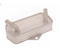 MAXGEAR 14-0053 Automatic transmission oil cooler