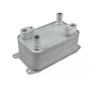 Transmission oil cooler Aluminium CCL-AU-050 NTY for AUDI A8 D3