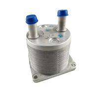 Transmission Oil Cooler Auto AT Transimission Oil Cooler Fit For Mitsubishi Fit For Outlander II III CW6W GF4W GF6W ASX GA8W 2920A108 Oil Cooler