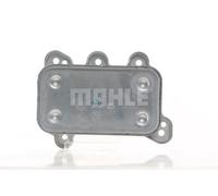 OIL COOLER AUTOMATIC TRANSMISSION CLC 127 000S FOR MERCEDES-BENZ M-CLASS/SUV