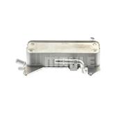 Transmission oil cooler CLC 287 000P MAHLE for AUDI A8 D4 A7 Sportback A6 C7 Q5