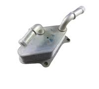 Transmission Oil Cooler for 12639408 12601390 650065 4804904