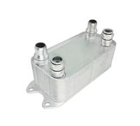 Transmission Oil Cooler Transmission Oil Cooler Fit For Mercedes Fit For Benz SLK250 300 350 C250 E250 W204 W212 R172 A0995001100 0995002300 Oil Cooler
