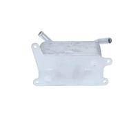 Transmission oil cooler Water-cooled Aluminium 31747 NRF for VW PHAETON