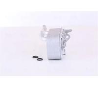 NISSENS 90658 Automatic transmission oil cooler