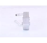 Transmission oil cooler Water-cooled Aluminium 90667 NISSENS for VW AUDI SEAT