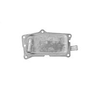 Transmission oil cooler water-cooled Aluminium MS3752 AVA QUALITY COOLING