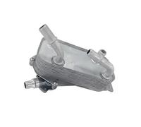 Transmission oil cooler water-cooled CO0950 BGA for BMW 3 Touring 3 1 Coupe 1 X1
