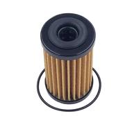 Transmission Oil Filter Kit Transmission Filter Fit For Geely Emgrand GS X3 Fit For Jetour X70 Plus Fit For Chery Tiggo 2 4 7 8 Pro 5x 3x Max ARRIZO 6 DR Transmission Filter(External Filter)