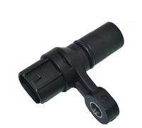 Transmission Speed Sensor Compatible With Fiat For Brava 182 For Bravo MK I 1996-2001 For Marea 185 1997-2002 Vehicle Speed Sensor 90512494 0K9A121412 1238113