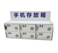 Transparent Acrylic Cell Phone Locker - Wall-Mounted Security Box with Key for Office School Classroom Factory - Safe and nized Mobile Device Storage Solution
