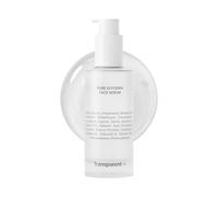 Transparent Lab Pure Glycerin Face Serum 50ml - Hydrating Facial Serum with 15% Glycerin and Amino Acids, Deep Hydration for Dry and Dehydrated Skin, Smoothes Wrinkles and Improves Firmness