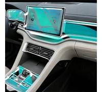 Transparent Navi Film Compatible With BYD For Song For Plus For Champion 2024-2025 Car GPS Screen Protector Navigation Protector Film HD Clear Guard(Inch 15.6)