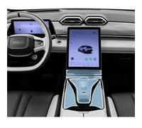 Transparent Navi Film Compatible With Dongfeng For AEOLUS For MAGE 2024-2025 Car GPS Screen Protector GPS Navigation Console Panel Protector HD Clear(C)