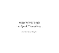 《Transparent Novel》: When Words Begin to Speak Themselves (Luminous Language Cycle - Volume I（Japanese Edition）)
