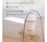Transparent PVC Table Protector Mat - Thick 1.5mm Cover for Home & Office Tablecloths Available in Sizes 70x120cm 110x200cm 130x210cm 130x250cm