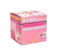 Transparent Sticky Notes 126 Pads/Roll Self Translucent Clear See Through Post Sticky Notes for Planner Journaling School College Teacher Student Supplies Dvj823 (7.8x7.4x8cm)