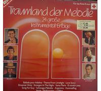 Traumland Der Melodie (24 Große Instrumental-Erfolge) [2xVinyl]