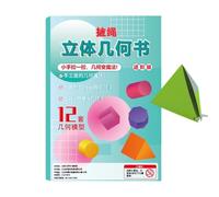 Travel Activity Book | with 3D Model and Homeschooling Materials | Children's Geometric Workbook | For Travel, Home, School, Classroom, Primary School, Nursery, Girls and Girls
