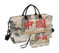 Travel Bag Large Carry On Airport Bag with Adjustable Strap for Yoga Waterproof Welcome To China Scenery Culture
