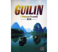 Travel China: Guilin [DVD]