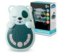 Travel Comforting Sound Machine w/Calming Light | 4 White Noise and 4 Lullabies | Re-Activating Smart Sensor | Sweet Dreamz Dog