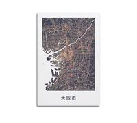 Travel Map Poster for Osaka City Poster Decorative Painting Canvas Wall Posters And Art Picture Print Modern Family Bedroom Decor Posters 20x30inch(50x75cm)