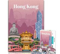 Travel to Hong Kong Adult Jigsaw Puzzles 1000 Pieces,Challenging Game And Family Play for Is Ideal As A Gift for The Whole Family 50x75cm