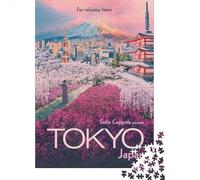 Travel to Tokyo, Classic Jigsaw Puzzle, 1000 Pieces, 70x50cm/1000pcs