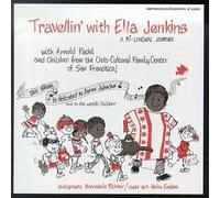Travelin' - a Bilingual Journey by Ella Jenkins (1990-03-06)