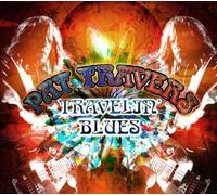 Travelin' Blues by Pat Travers (2009-05-19)