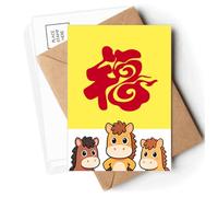 Traveling China Happy Words Red Postcards Envelopes Cards Mailing Year Horse