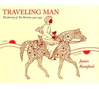 Traveling Man: The Journey of Ibn Battuta, 1325-1354