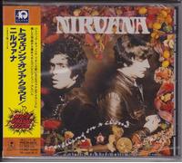 Travelling on a Cloud [Best]