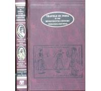 Travels in India in the 17th Century