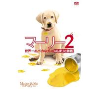 TRAVIS TURNER - MARLEY ME THE PUPPY YEARS - DVD - J3z